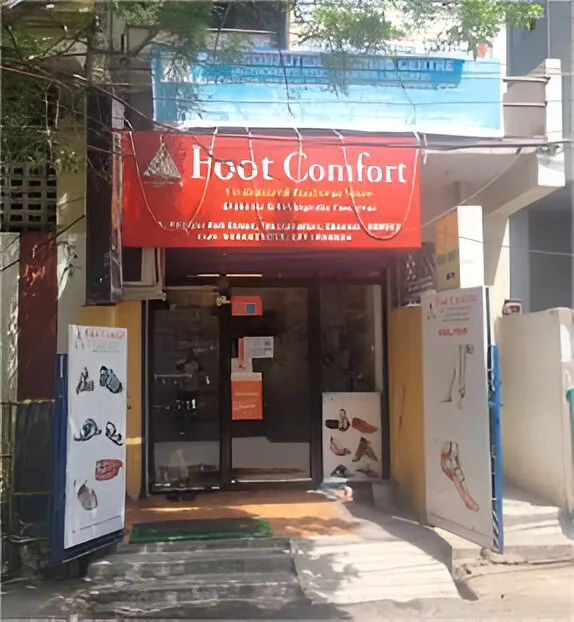 store_image